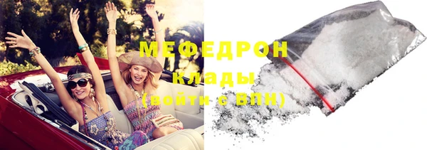 apvp Беломорск