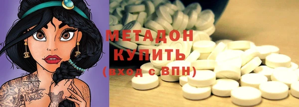 ешки Белоозёрский