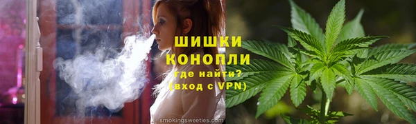 ешки Белоозёрский
