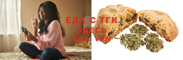 apvp Беломорск