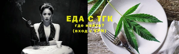 ешки Белоозёрский