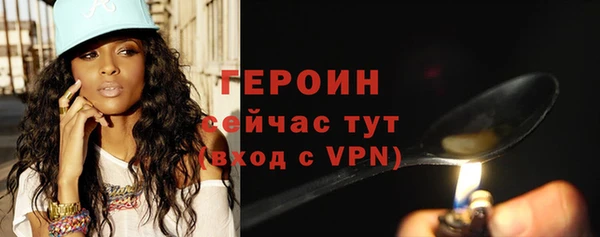apvp Беломорск