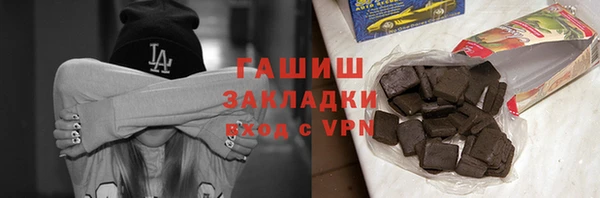 apvp Беломорск