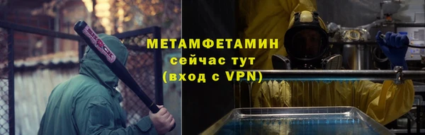 ешки Белоозёрский