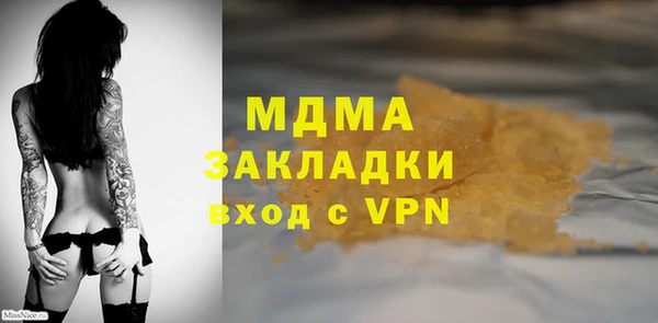 ешки Белоозёрский