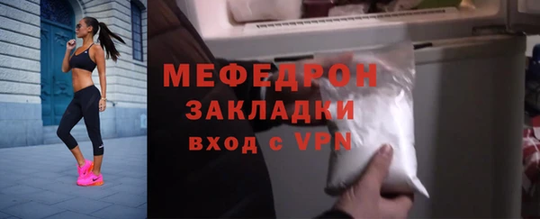 ешки Белоозёрский