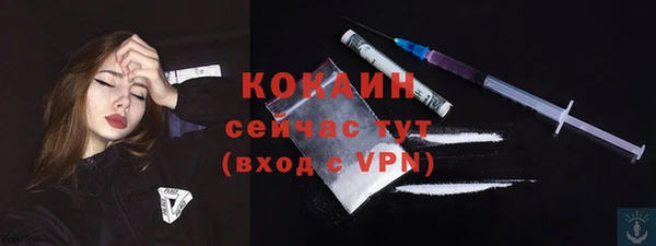ешки Белоозёрский