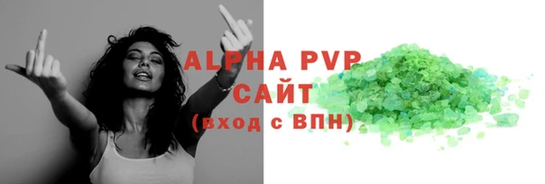 ешки Белоозёрский