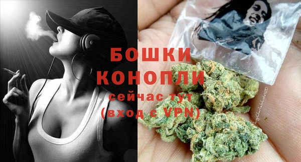 ешки Белоозёрский