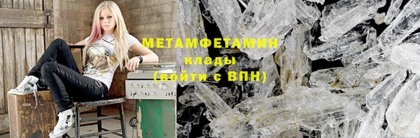 ешки Белоозёрский