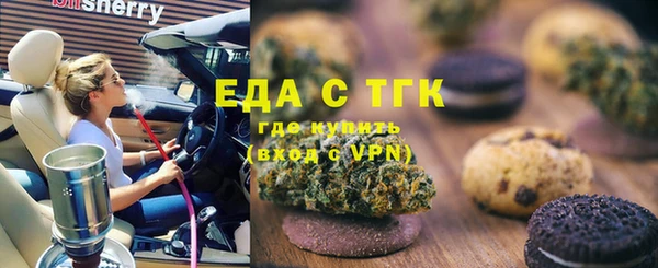 ешки Белоозёрский