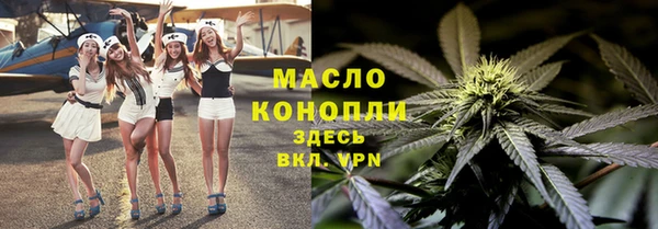 ешки Белоозёрский