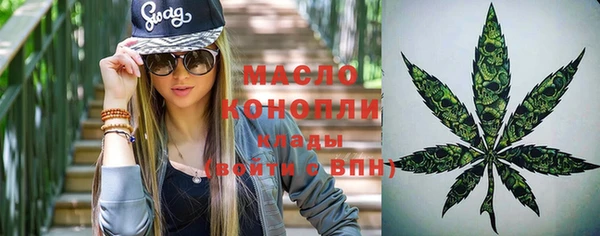 apvp Беломорск