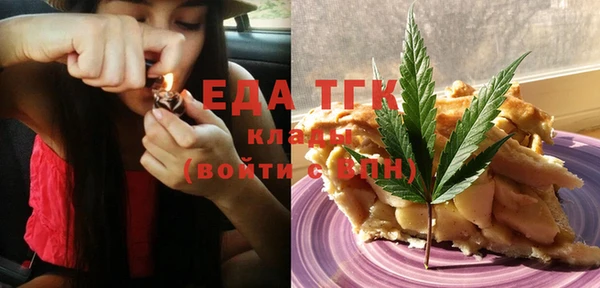 apvp Беломорск