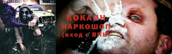 apvp Беломорск