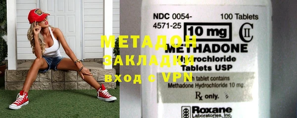 apvp Беломорск