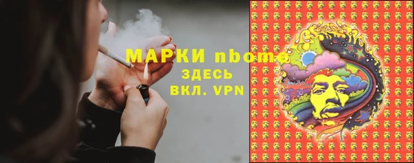 ешки Белоозёрский